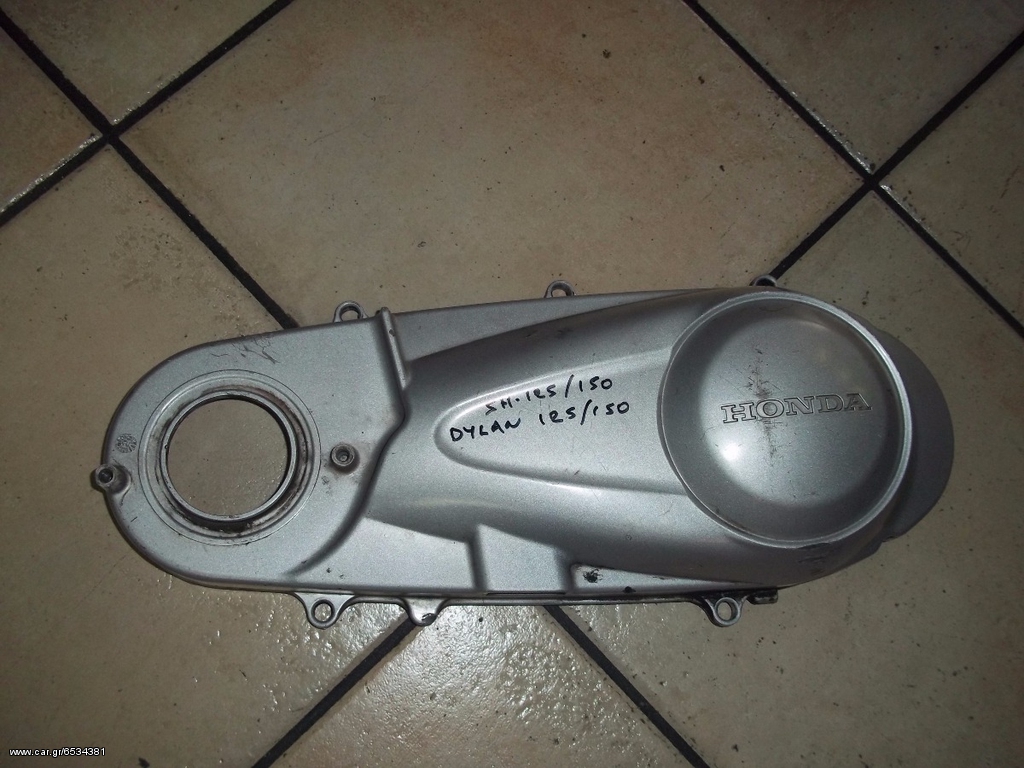 ΚΑΠΑΚΙ ΙΜΑΝΤΑ HONDA DYLAN 125 150
