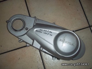 ΚΑΠΑΚΙ ΙΜΑΝΤΑ HONDA DYLAN 125 150-thumb-1