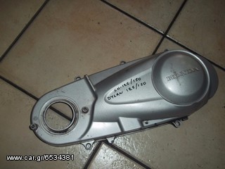 ΚΑΠΑΚΙ ΙΜΑΝΤΑ HONDA DYLAN 125 150-thumb-2
