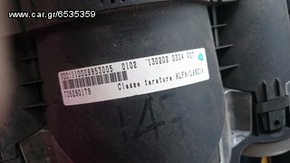 ALFA ROMEO 147 ΚΑΝΤΡΑΝ-thumb-1