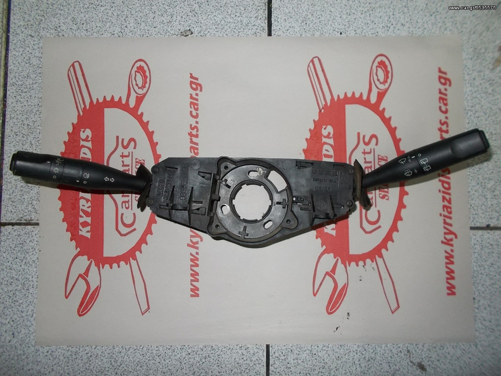 ΦΛΑΣΙΕΡΑ CITROEN SAXO / PEUGEOT 106 , MOD 1996-2003