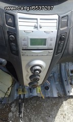 ραδιο/CD+κλιματισμος απο Toyota Yaris 2008