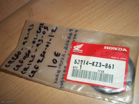 ΤΣΙΜΟΥΧΑ ΣΤΑΥΡΟΥ,ΡΟΥΛΕΜΑΝ HONDA CR250-92-93,CRF250,01-12,CRF450-01-12