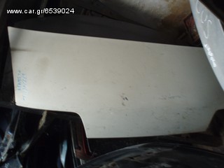 ΚΑΠΟ ΕΜΠΡΟΣ FORD TRANZIT 95