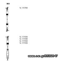 Μπουζοκαλώδια σετ (ΚΑΙΝΟΥΡΓΙΑ) . SEAT . ALHAMBRA 96>10 . Για κινητήρες 2.0 (ADY,ATM) . GERMANY.