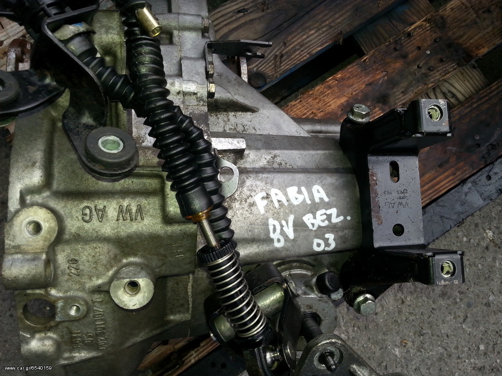ΣΑΣΜΑΝ SKODA FABIA 8VALVE ΒΕΖΙΝΗ ΜΟΝΤΕΛΟ 1998-2003(ΤΗΛΕΦΩΝΟ 2353023557)