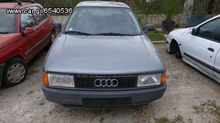 Audi   '90