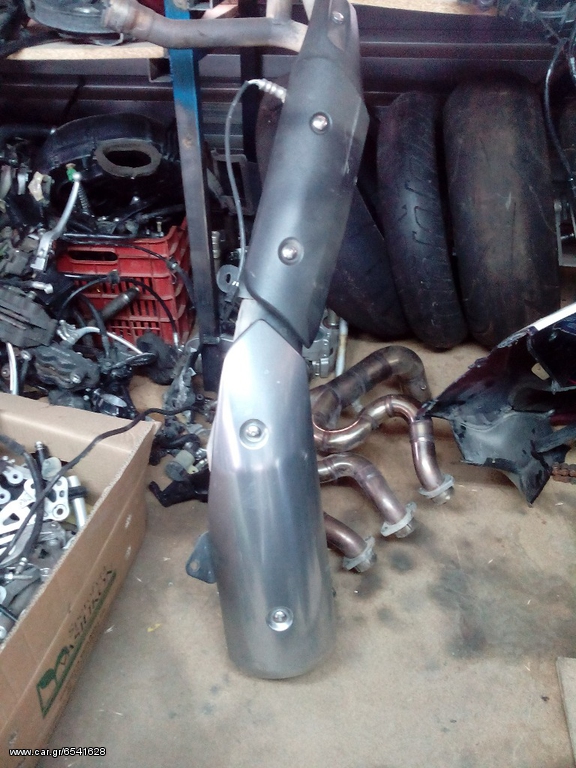 telio manisio vstrom 650