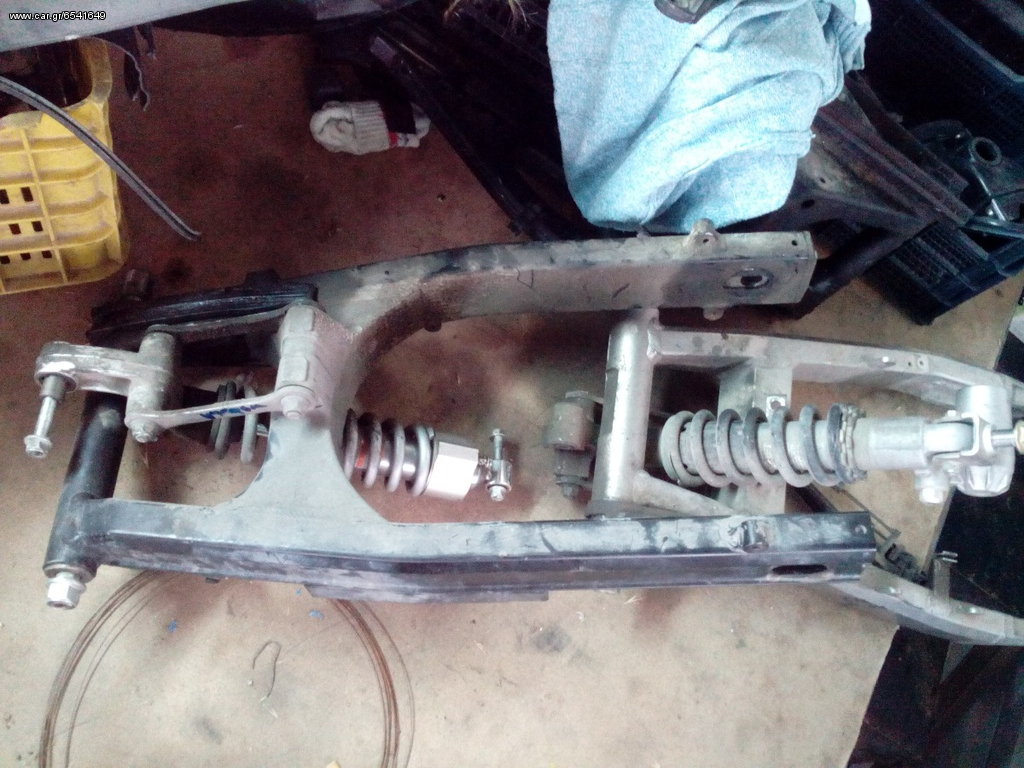 psalidi me anartisi vstrom650