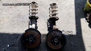 MAZDA 3 2002-2008 AΚΡΑΞΟΝΙΟ ΜΠΟΥΚΑΛΑ ΔΕΞΙΑ 