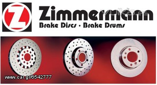 SUBARU ΔΙΣΚΟΠΛΑΚΕΣ BREMBO-ZIMMERMAN ΤΡΥΠΗΤΕΣ & ΧΑΡΑΚΤΕΣ E-SHOP www.ecmparts.gr