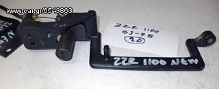 ZZR  1100    93-98     ΒΑΣΗ ΣΕΛΑΣ ΚΛΕΙΔΑΡΙΑ    (Ρωτήστε τιμή)-thumb-2