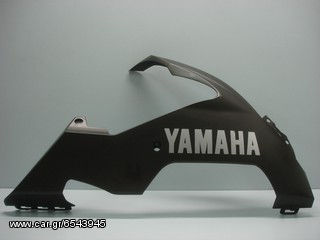 YAMAHA R1 '04-'05 LH-RH ΚΑΡΙΝΑ
