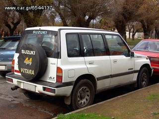 VITARA  τσαμια