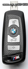 BMW ''M'' Carbon USB Stick 8GB