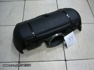 ΦΙΛΤΡΟΚΟΥΤΙ ΓΙΑ CORVETTE C5-thumb-1