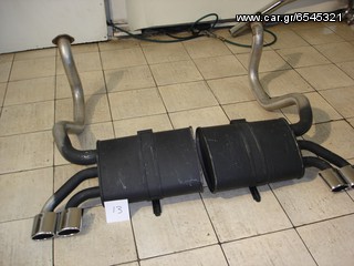 ΦΙΛΤΡΟΚΟΥΤΙ ΓΙΑ CORVETTE C5-thumb-2