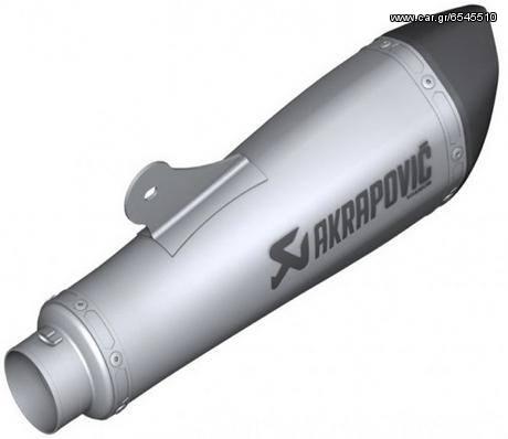 BMW ΕΞΑΤΜΙΣΗ Akrapovic R nineT (K21)