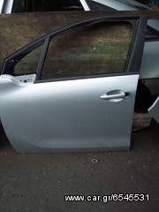 PEUGEOT 208 ΠΟΡΤΑ ΕΜΠΡΟΣ ΑΡΙΣΤΕΡΗ 