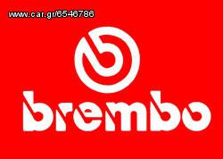 RENAULT ΔΙΣΚΟΠΛΑΚΕΣ BREMBO-ZIMMERMAN ΤΡΥΠΗΤΕΣ & ΧΑΡΑΚΤΕΣ E-SHOP www.ecmparts.gr