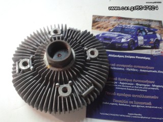 FORD ΥΔΡΑΡΓΥΤΙΚΟ