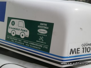 Ψυγείο Fiat 2008 STRADA 1.3 MULTIJET DIESEL -thumb-10