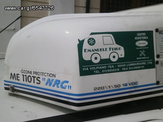 Ψυγείο Fiat 2008 STRADA 1.3 MULTIJET DIESEL -thumb-11