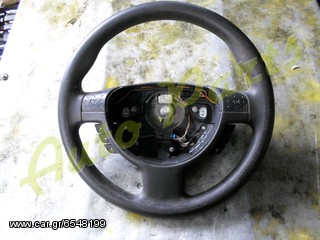 ΤΙΜΟΝΙ / ΒΟΛΑΝ OPEL CORSA C ΜΕ ΧΕΙΡΙΣΤΗΡΙΑ ΜΟΝΤΕΛΟ 2000-2007 