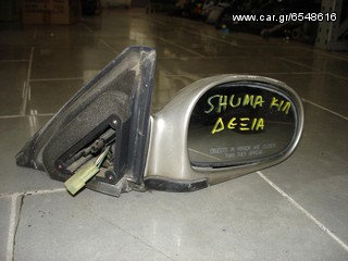 Καθρέπτης  δεξιός συνοδηγου για  kia shuma '00 & Kia Sephia '99