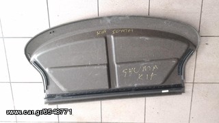 Εταζέρα  kia shuma '00-thumb-1