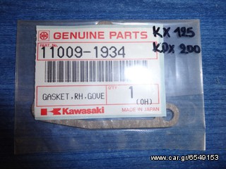KAWASAKI KDX 200 KX 125 Φλάντζα Βαλβίδας KIPS Δεξιά Κυλίνδρου Γνήσια 
