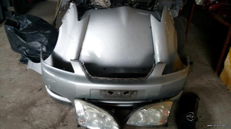 TOYOTA COROLLA 02-04 ΤΡΟΠΕΤΟ ΕΜΠΡΟΣ (ΚΑΠΟ,ΦΑΝΑΡΙΑ,ΦΤΕΡΑ,ΠΡΟΦΥΛΑΚΤΗΡΑΣ,ΨΥΓΕΙΑ,ΜΕΤΟΠΗ,ΑΕΡΟΣΑΚΟΙ ΚΟΜΠΛΕ)