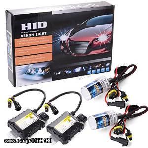 Xenon Κιτ H1 H3 H7 H8-9-11 HB3 HB4 12V 55w μεταλλικά ballast ΕΓΓΥΗΣΗ 2 ΕΤΩΝ