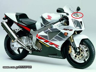 HONDA VTR1000SP2 ΑΥΤΟΚΟΛΛΗΤΟ ΖΕΛΑΤΙΝΑΣ