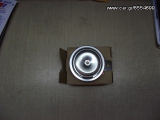 HONDA CM185T/ CM125T/ CB125T/ CD185T 6V HORN COMP. / ΚΟΡΝΑ ΓΝΗΣΙΑ