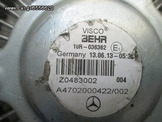 ΒΕΝΤΙΛΑΤΕΡ  MERCEDES -thumb-1