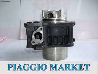 Κυλινδροπιστονο Piaggio Beverly 300. PIAGGIO MARKET. ΚΑΙΝΟΥΡΙΑ ΚΑΙ ΜΕΤΑΧΕΙΡΙΣΜΕΝΑ ΑΝΤ/ΚΑ.
