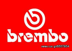 ΔΙΣΚΟΠΛΑΚΕΣ BREMBO-ZIMMERMAN VOLVO & ΧΑΡΑΚΤΕΣ E-SHOP www.ecmparts.gr