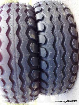 (((NOUSIS TIRES))) 10.00/80-12 10PR AW-Impl 04 Cultor