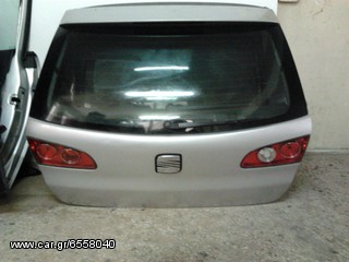 ΠΟΡΤΕΣ ΠΟΡΤ ΜΠΑΓΚΑΖ  ΓΙΑ SEAT IBIZA 02-07