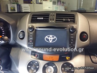 ΝΕΑ ΜΑΣ ΤΟΠΟΘΕΤΗΣΗ ΣΕ ΤΟΥΟΤΑ RAV4  LM DIGITAL F018i (S90) GPS  2 ΧΡΟΝΙΑ ΓΡΑΠΤΗ ΕΓΓΥΗΣΗ www.sound-evolution.gr-thumb-6