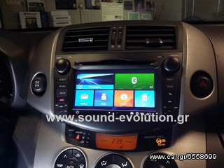 ΝΕΑ ΜΑΣ ΤΟΠΟΘΕΤΗΣΗ ΣΕ ΤΟΥΟΤΑ RAV4  LM DIGITAL F018i (S90) GPS  2 ΧΡΟΝΙΑ ΓΡΑΠΤΗ ΕΓΓΥΗΣΗ www.sound-evolution.gr-thumb-7