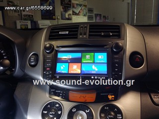 ΝΕΑ ΜΑΣ ΤΟΠΟΘΕΤΗΣΗ ΣΕ ΤΟΥΟΤΑ RAV4  LM DIGITAL F018i (S90) GPS  2 ΧΡΟΝΙΑ ΓΡΑΠΤΗ ΕΓΓΥΗΣΗ www.sound-evolution.gr-thumb-8