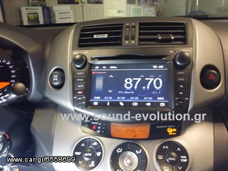ΝΕΑ ΜΑΣ ΤΟΠΟΘΕΤΗΣΗ ΣΕ ΤΟΥΟΤΑ RAV4  LM DIGITAL F018i (S90) GPS  2 ΧΡΟΝΙΑ ΓΡΑΠΤΗ ΕΓΓΥΗΣΗ www.sound-evolution.gr-thumb-10