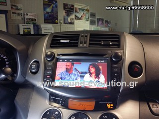 ΝΕΑ ΜΑΣ ΤΟΠΟΘΕΤΗΣΗ ΣΕ ΤΟΥΟΤΑ RAV4  LM DIGITAL F018i (S90) GPS  2 ΧΡΟΝΙΑ ΓΡΑΠΤΗ ΕΓΓΥΗΣΗ www.sound-evolution.gr-thumb-15