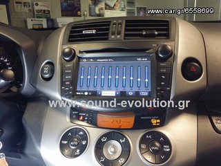 ΝΕΑ ΜΑΣ ΤΟΠΟΘΕΤΗΣΗ ΣΕ ΤΟΥΟΤΑ RAV4  LM DIGITAL F018i (S90) GPS  2 ΧΡΟΝΙΑ ΓΡΑΠΤΗ ΕΓΓΥΗΣΗ www.sound-evolution.gr-thumb-16