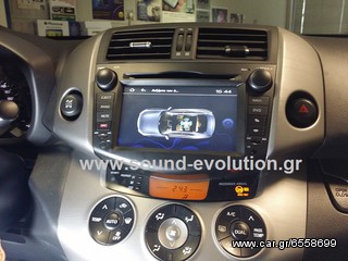 ΝΕΑ ΜΑΣ ΤΟΠΟΘΕΤΗΣΗ ΣΕ ΤΟΥΟΤΑ RAV4  LM DIGITAL F018i (S90) GPS  2 ΧΡΟΝΙΑ ΓΡΑΠΤΗ ΕΓΓΥΗΣΗ www.sound-evolution.gr-thumb-17