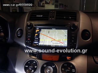 ΝΕΑ ΜΑΣ ΤΟΠΟΘΕΤΗΣΗ ΣΕ ΤΟΥΟΤΑ RAV4  LM DIGITAL F018i (S90) GPS  2 ΧΡΟΝΙΑ ΓΡΑΠΤΗ ΕΓΓΥΗΣΗ www.sound-evolution.gr-thumb-18