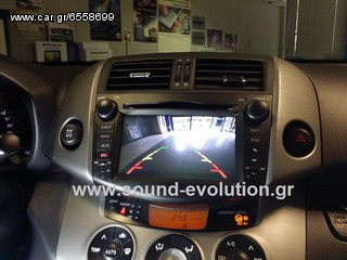 ΝΕΑ ΜΑΣ ΤΟΠΟΘΕΤΗΣΗ ΣΕ ΤΟΥΟΤΑ RAV4  LM DIGITAL F018i (S90) GPS  2 ΧΡΟΝΙΑ ΓΡΑΠΤΗ ΕΓΓΥΗΣΗ www.sound-evolution.gr-thumb-19