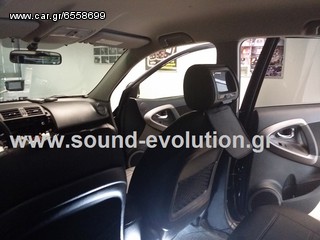 ΝΕΑ ΜΑΣ ΤΟΠΟΘΕΤΗΣΗ ΣΕ ΤΟΥΟΤΑ RAV4  LM DIGITAL F018i (S90) GPS  2 ΧΡΟΝΙΑ ΓΡΑΠΤΗ ΕΓΓΥΗΣΗ www.sound-evolution.gr-thumb-20